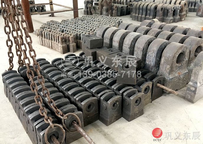破碎機(jī)雙復(fù)錘頭 破碎機(jī)雙復(fù)錘頭