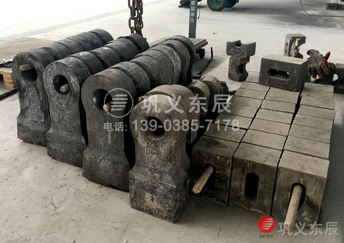 破碎機錘頭 破碎機錘頭