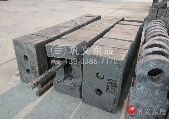 合金钢锤头 合金钢锤头