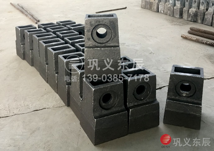 可逆式破碎机锤头 可逆式破碎机锤头
