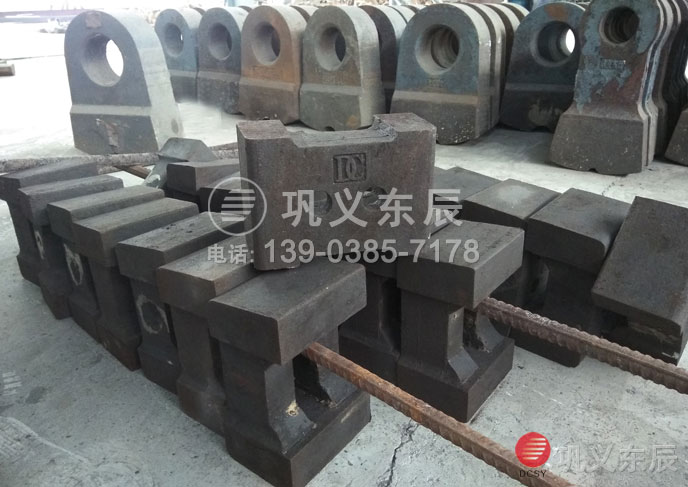 鵝卵石打砂機錘頭