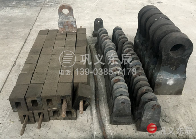 石渣破碎機錘頭 石渣破碎機錘頭
