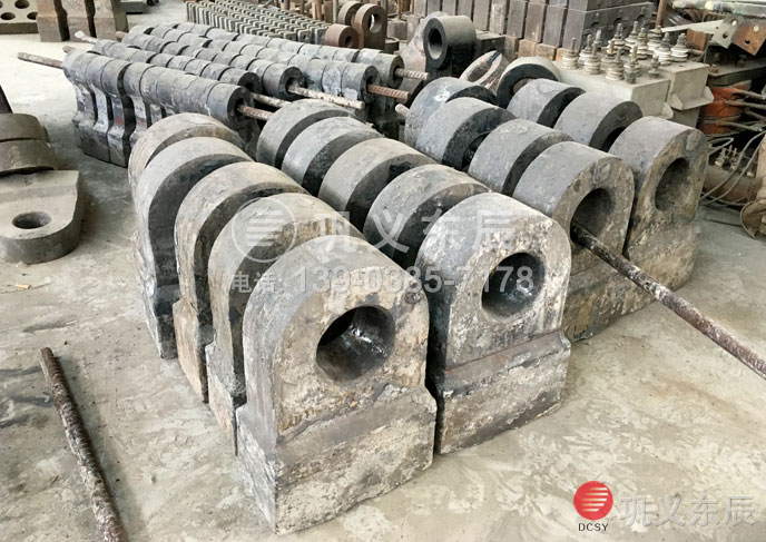 錘式破碎機錘頭