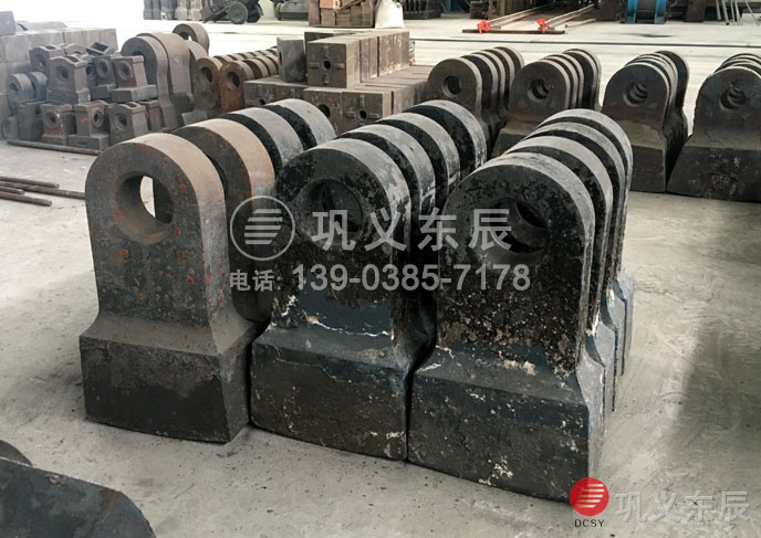 水泥廠用復合錘頭 水泥廠用復合錘頭