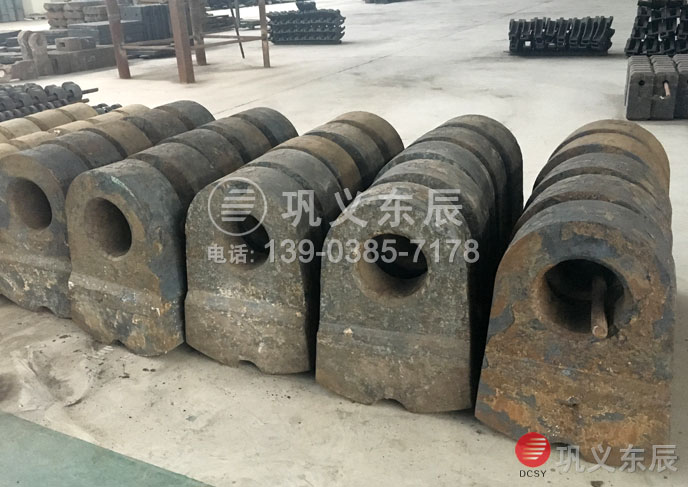 破碎機(jī)復(fù)合錘頭 破碎機(jī)復(fù)合錘頭